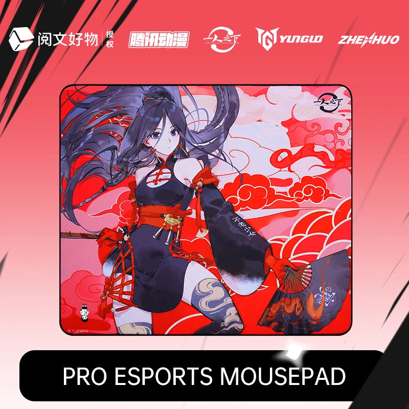 ZHENHUO GEAR × The Outcast Official Collab Mouse Pad Pro FPS Control Mat | Anime Art Series | Dual Base Options - ZHENHUO GEAR