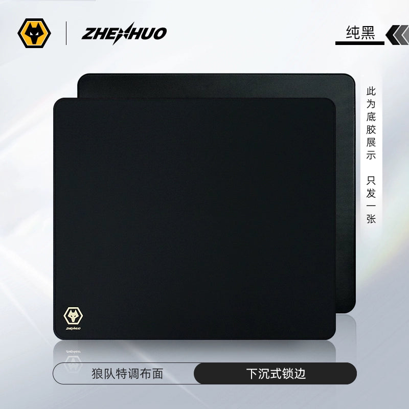 Wolves Esports x ZHENHUO GEAR Mouse Pad for Valorant | CS:GO | FPS Games | Perfect Speed-Control Balance - ZHENHUO GEAR