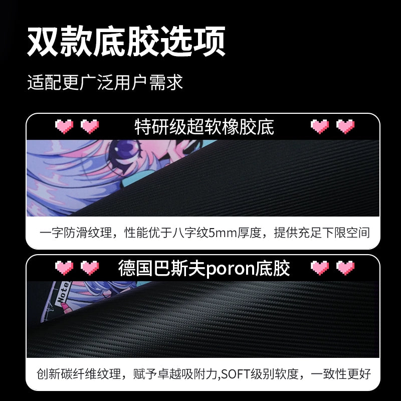 ZHENHUO GEAR LEILA Anime Mouse Pad - Valentine's Special | LAND-Series Control Surface | Original Art | Dual Base Options | Table Mat - ZHENHUO GEAR