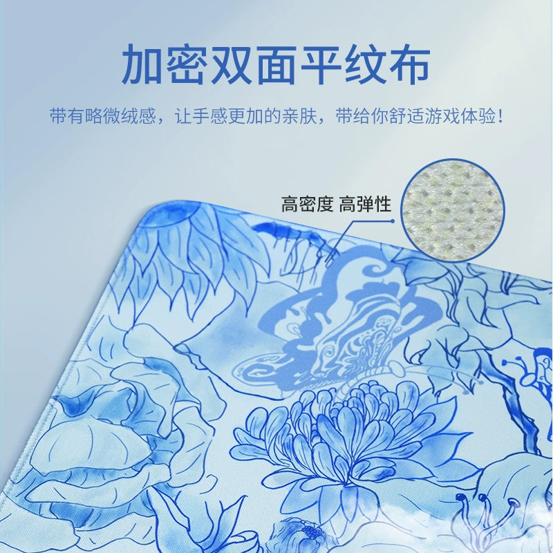 ZHENHUO GEAR Blue and White Porcelain Speed Mousepad - Premium Smooth Glide + Ancient Chinese Art on Your Desk
