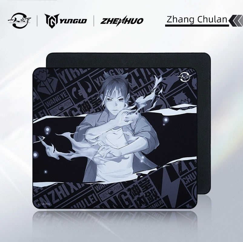 ZHENHUO GEAR × The Outcast Official Collab Mouse Pad Pro FPS Control Mat | Anime Art Series | Dual Base Options - ZHENHUO GEAR