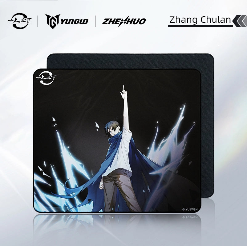 ZHENHUO GEAR × The Outcast Official Collab Mouse Pad Pro FPS Control Mat | Anime Art Series | Dual Base Options - ZHENHUO GEAR