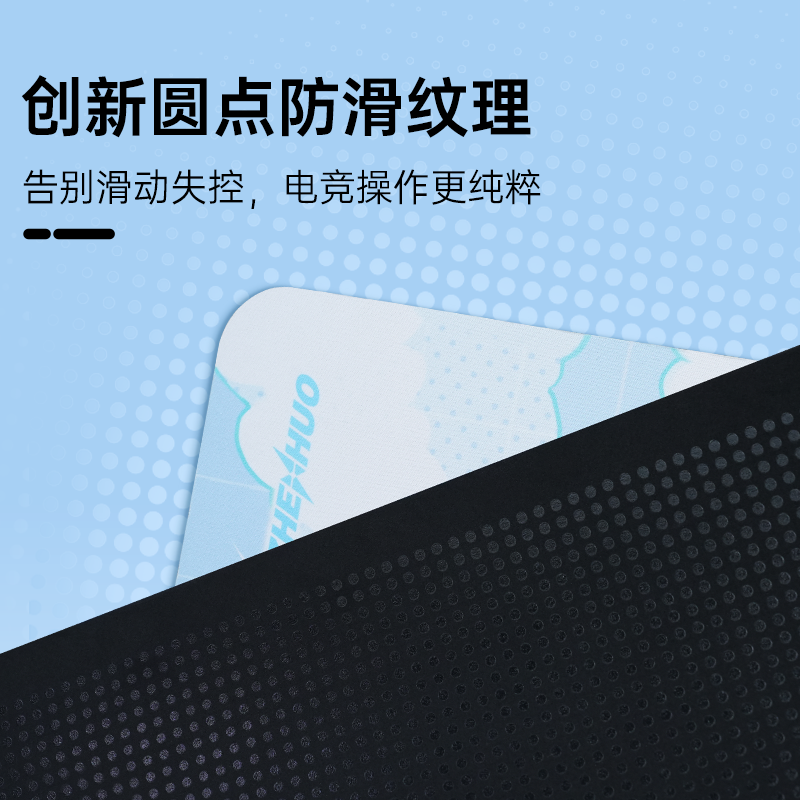 ZHENHUO GEAR Summer Anime Girl Esport Mouse Pads Pro Gaming Control Mat with Cute Designs for CSGO Apex Valorant FPS - ZHENHUO GEAR