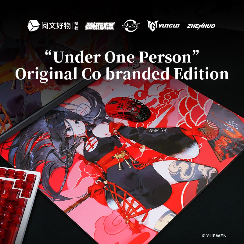 ZHENHUO GEAR × The Outcast Official Collab Mouse Pad Pro FPS Control Mat | Anime Art Series | Dual Base Options - ZHENHUO GEAR