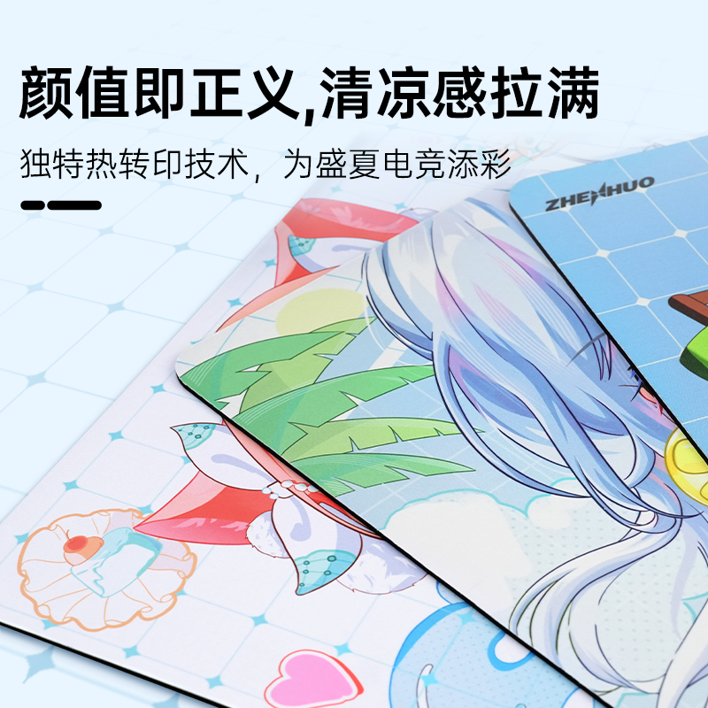 ZHENHUO GEAR Summer Anime Girl Esport Mouse Pads Pro Gaming Control Mat with Cute Designs for CSGO Apex Valorant FPS - ZHENHUO GEAR