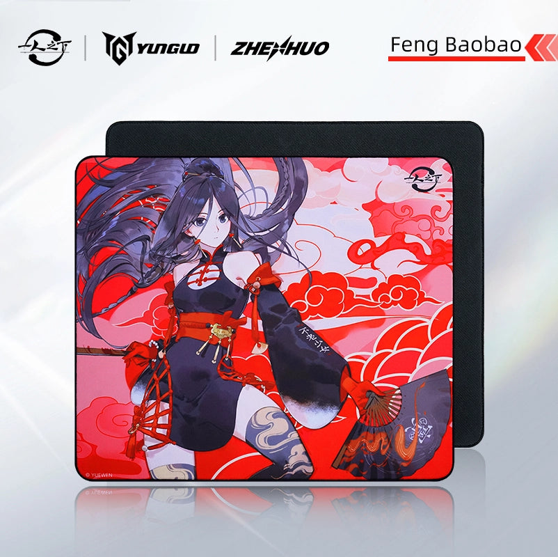 ZHENHUO GEAR × The Outcast Official Collab Mouse Pad Pro FPS Control Mat | Anime Art Series | Dual Base Options - ZHENHUO GEAR