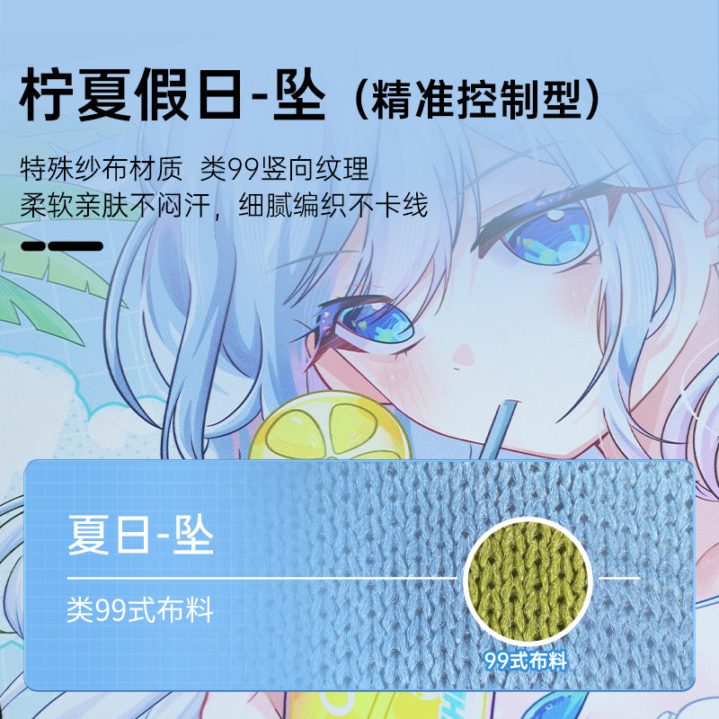 ZHENHUO GEAR Summer Anime Girl Esport Mouse Pads Pro Gaming Control Mat with Cute Designs for CSGO Apex Valorant FPS - ZHENHUO GEAR