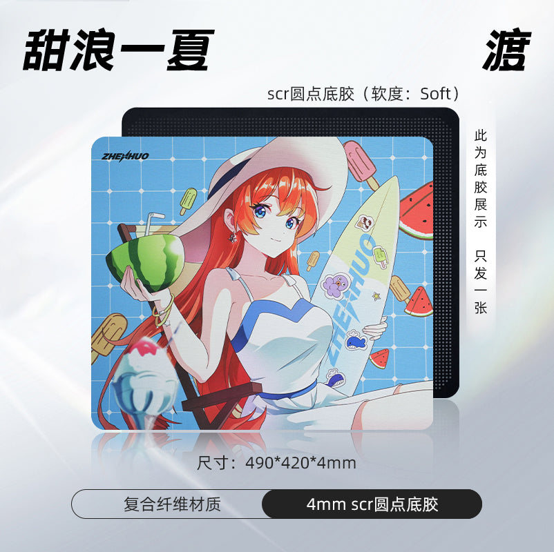 ZHENHUO GEAR Summer Anime Girl Esport Mouse Pads Pro Gaming Control Mat with Cute Designs for CSGO Apex Valorant FPS - ZHENHUO GEAR