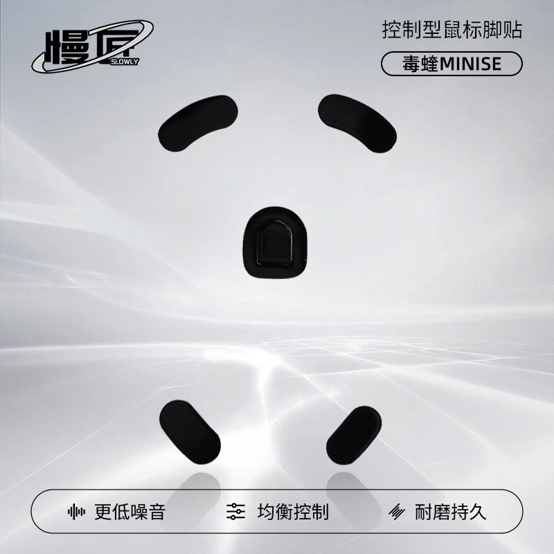 ZHENHUO Precision Control Skates for Gaming Mice | FPS-Optimized Mouse Feet with Enhanced Stopping Power for Glass & Cloth Mousepads - ZHENHUO GEAR