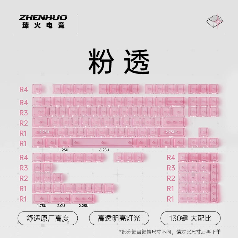 ZHENHUO Glow-Through Keycaps - Frosted Top + 4-Side Clear Design Fits 68%/ 75%/ 100%/Fullsize Layouts | Ergo Cherry Profile | PC Mechanical Keyboard Keycap Set - ZHENHUO GEAR