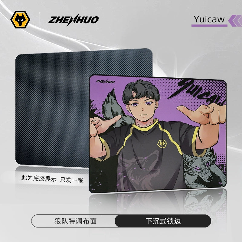 Wolves Esports x ZHENHUO GEAR Mouse Pad for Valorant | CS:GO | FPS Games | Perfect Speed-Control Balance - ZHENHUO GEAR
