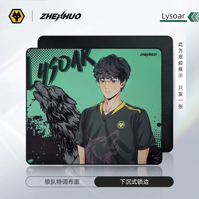 Wolves Esports x ZHENHUO GEAR Mouse Pad for Valorant | CS:GO | FPS Games | Perfect Speed-Control Balance - ZHENHUO GEAR
