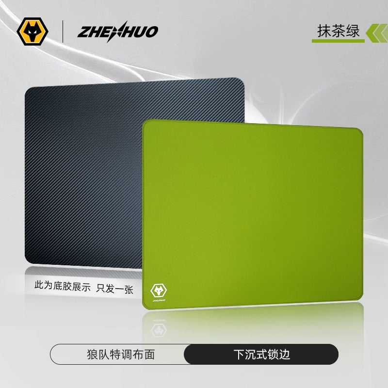 Wolves Esports x ZHENHUO GEAR Mouse Pad for Valorant | CS:GO | FPS Games | Perfect Speed-Control Balance - ZHENHUO GEAR
