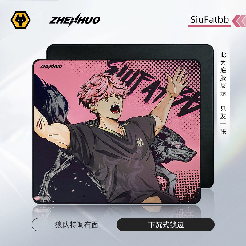 Wolves Esports x ZHENHUO GEAR Mouse Pad for Valorant | CS:GO | FPS Games | Perfect Speed-Control Balance - ZHENHUO GEAR