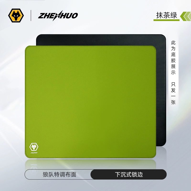 Wolves Esports x ZHENHUO GEAR Mouse Pad for Valorant | CS:GO | FPS Games | Perfect Speed-Control Balance - ZHENHUO GEAR