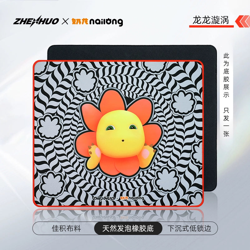 Official Collab | ZHENHUO GEAR × Nailong Pro FPS Gaming Mouse Pad | Dual Surface + Whimsical Art | Speed Mat | Control Mat - ZHENHUO GEAR