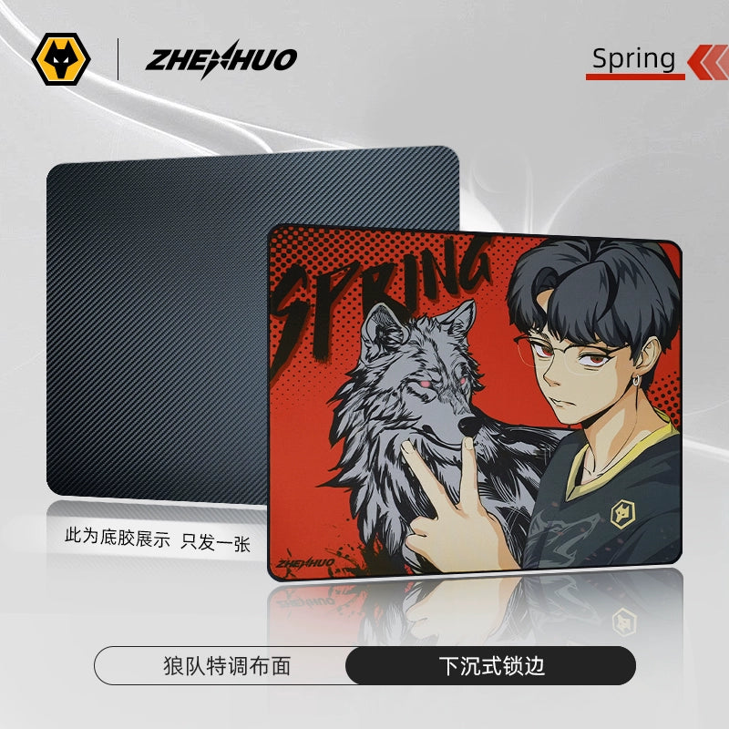 Wolves Esports x ZHENHUO GEAR Mouse Pad for Valorant | CS:GO | FPS Games | Perfect Speed-Control Balance - ZHENHUO GEAR