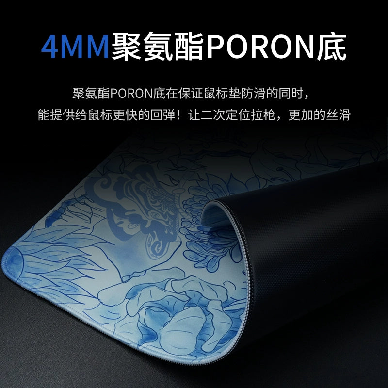 ZHENHUO GEAR Blue  and White Porcelain Speed Mousepad - Premium Smooth Glide + Ancient Chinese Art on Your Desk