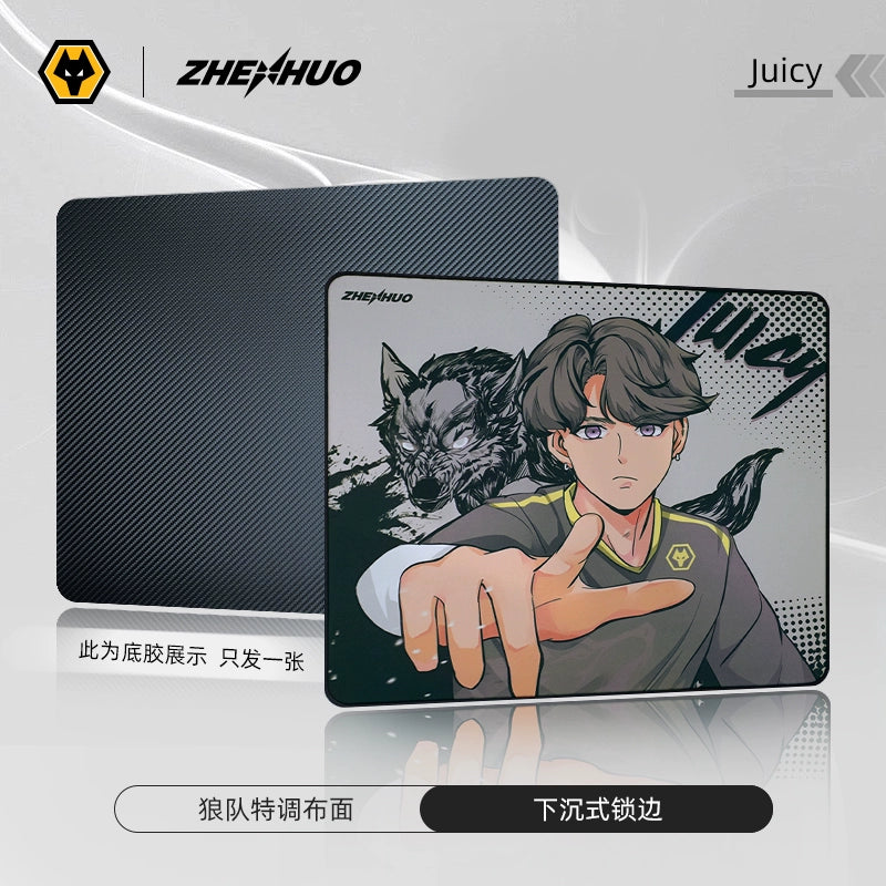 Wolves Esports x ZHENHUO GEAR Mouse Pad for Valorant | CS:GO | FPS Games | Perfect Speed-Control Balance - ZHENHUO GEAR