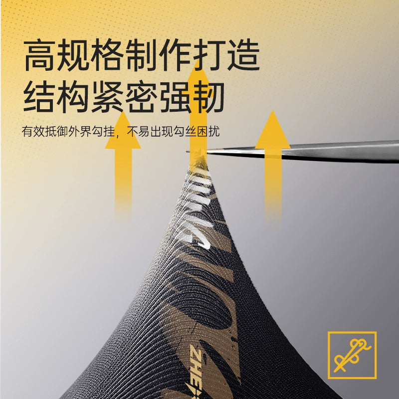 ZHENHUO GEAR × Wolves Co-branded Pro Gaming Arm Sleeve | Sweatproof & Ultra-Glide & Breathable | E-sports Professional Equipment | Sports Arm Cuff