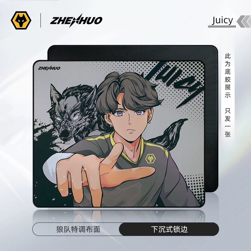 Wolves Esports x ZHENHUO GEAR Mouse Pad for Valorant | CS:GO | FPS Games | Perfect Speed-Control Balance - ZHENHUO GEAR