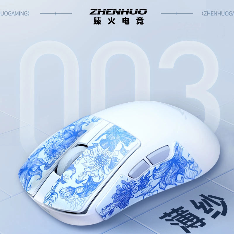 ZHENHUO GEAR Esport Pro Tactile Grip Tape for Mouse | Sweat-Shield Surface High Performance Anti Slip Sticker | Feather-Light 0.3mm Micro-Texture PU (3M Adhesive) - ZHENHUO GEAR