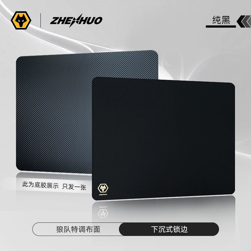 Wolves Esports x ZHENHUO GEAR Mouse Pad for Valorant | CS:GO | FPS Games | Perfect Speed-Control Balance - ZHENHUO GEAR