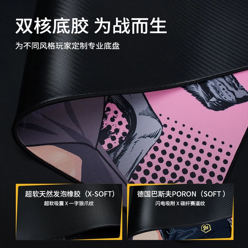 Wolves Esports x ZHENHUO GEAR Mouse Pad for Valorant | CS:GO | FPS Games | Perfect Speed-Control Balance - ZHENHUO GEAR