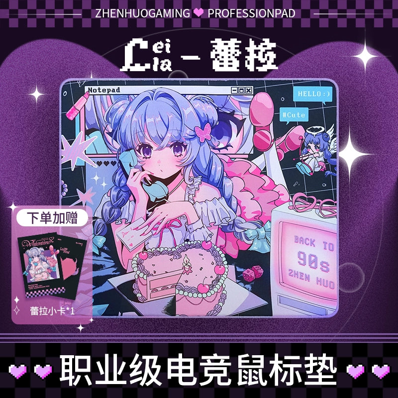 ZHENHUO GEAR LEILA Anime Mouse Pad - Valentine's Special | LAND-Series Control Surface | Original Art | Dual Base Options | Table Mat - ZHENHUO GEAR