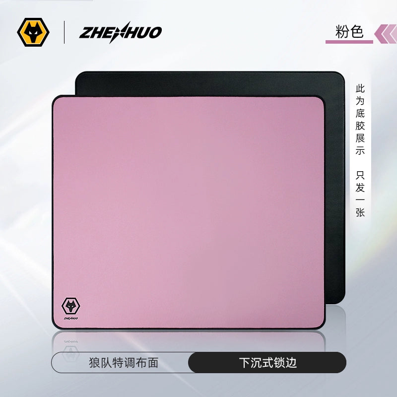 Wolves Esports x ZHENHUO GEAR Mouse Pad for Valorant | CS:GO | FPS Games | Perfect Speed-Control Balance - ZHENHUO GEAR
