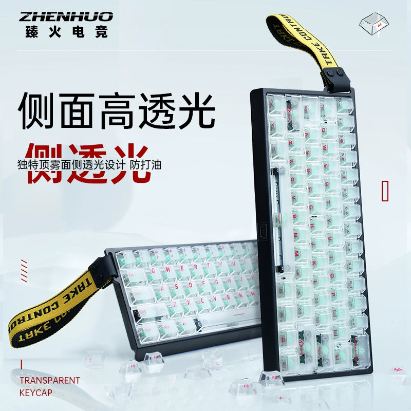 ZHENHUO Glow-Through Keycaps - Frosted Top + 4-Side Clear Design Fits 68%/ 75%/ 100%/Fullsize Layouts | Ergo Cherry Profile | PC Mechanical Keyboard Keycap Set - ZHENHUO GEAR