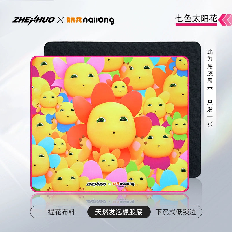 Official Collab | ZHENHUO GEAR × Nailong Pro FPS Gaming Mouse Pad | Dual Surface + Whimsical Art | Speed Mat | Control Mat - ZHENHUO GEAR