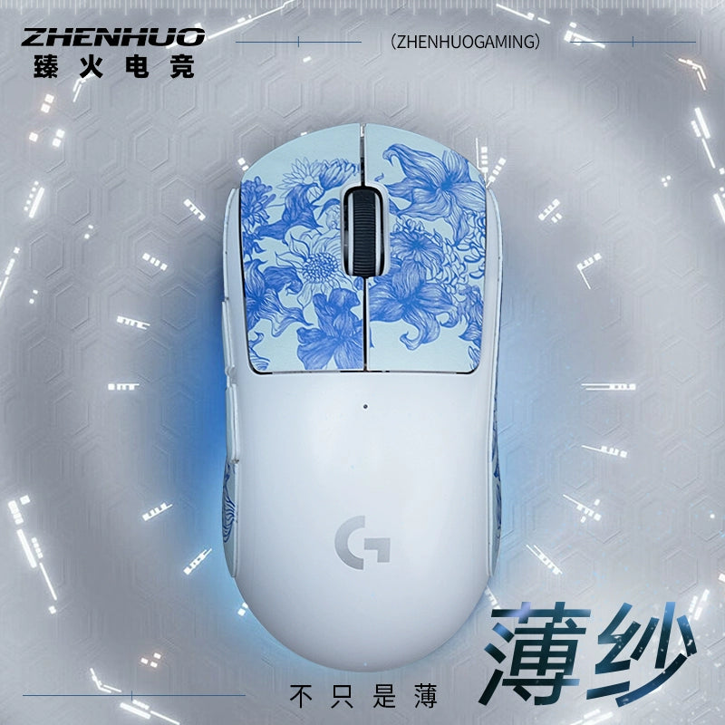 ZHENHUO GEAR Esport Pro Tactile Grip Tape for Mouse | Sweat-Shield Surface High Performance Anti Slip Sticker | Feather-Light 0.3mm Micro-Texture PU (3M Adhesive) - ZHENHUO GEAR