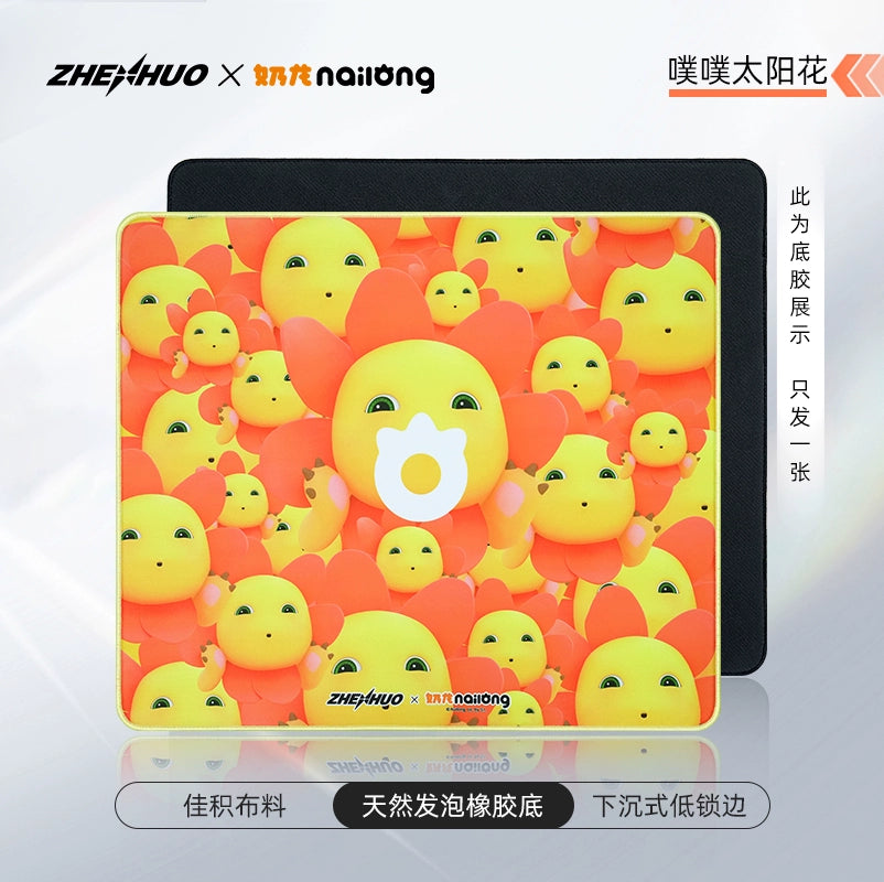 Official Collab | ZHENHUO GEAR × Nailong Pro FPS Gaming Mouse Pad | Dual Surface + Whimsical Art | Speed Mat | Control Mat - ZHENHUO GEAR