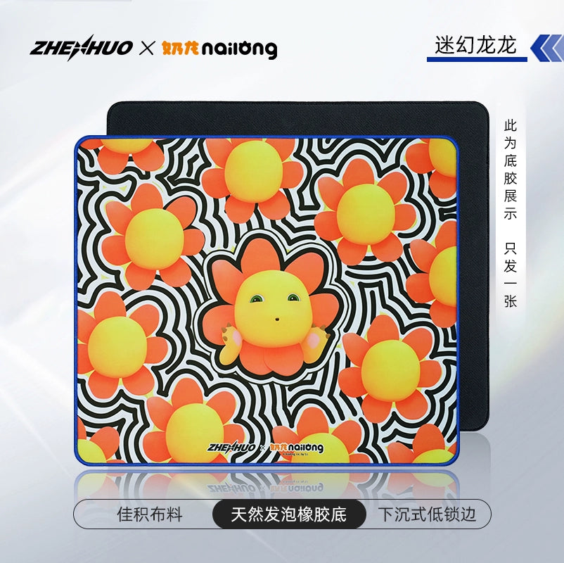 Official Collab | ZHENHUO GEAR × Nailong Pro FPS Gaming Mouse Pad | Dual Surface + Whimsical Art | Speed Mat | Control Mat - ZHENHUO GEAR