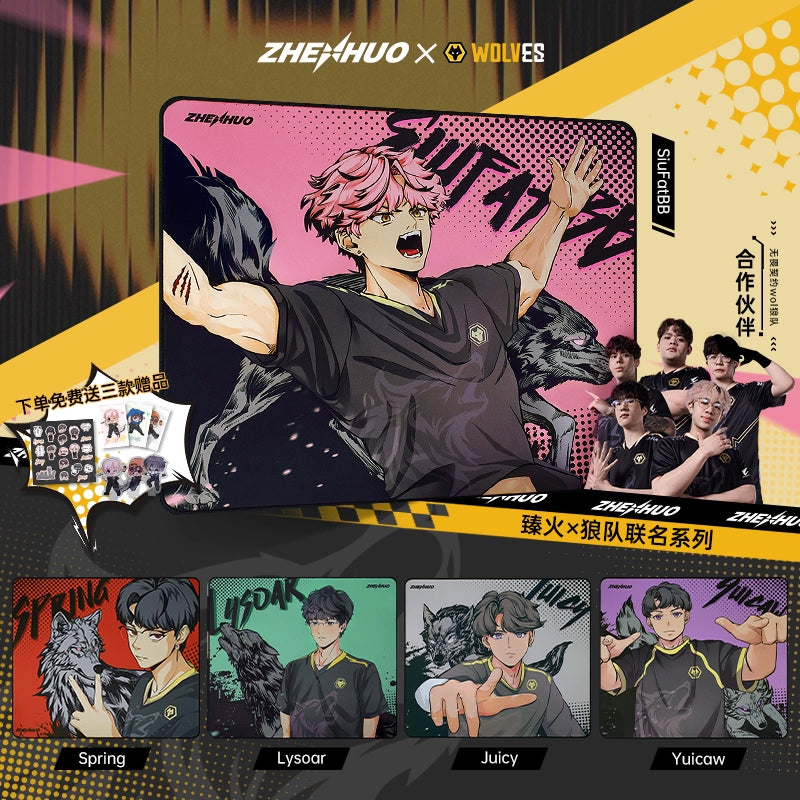 Wolves Esports x ZHENHUO GEAR Mouse Pad for Valorant | CS:GO | FPS Games | Perfect Speed-Control Balance - ZHENHUO GEAR