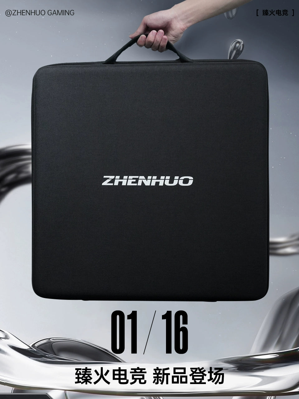 ZHENHUO GEAR 500x500mm Large Gaming Carry Bag  Professional Oversized Esports Gear Case for Keyboard, Mouse, Mouse Pad & Accessories with Separate Compartments
