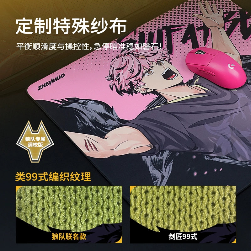 Wolves Esports x ZHENHUO GEAR Mouse Pad for Valorant | CS:GO | FPS Games | Perfect Speed-Control Balance - ZHENHUO GEAR