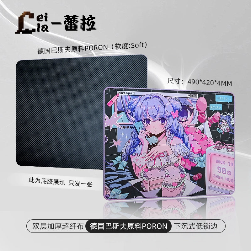 ZHENHUO GEAR LEILA Anime Mouse Pad - Valentine's Special | LAND-Series Control Surface | Original Art | Dual Base Options | Table Mat - ZHENHUO GEAR