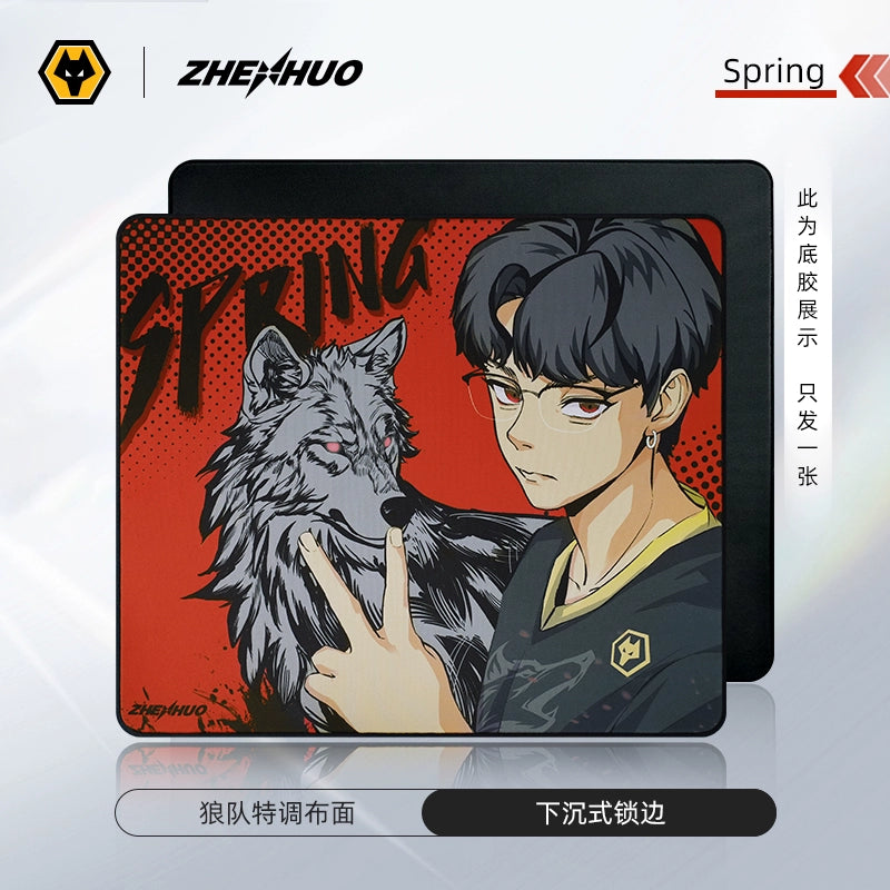 Wolves Esports x ZHENHUO GEAR Mouse Pad for Valorant | CS:GO | FPS Games | Perfect Speed-Control Balance - ZHENHUO GEAR