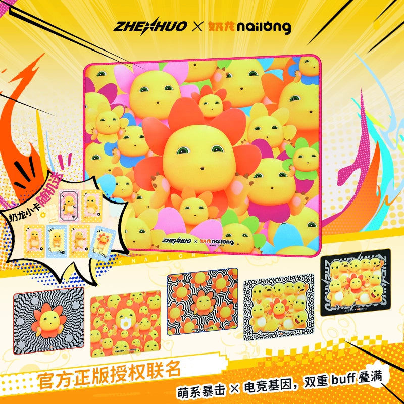 Official Collab | ZHENHUO GEAR × Nailong Pro FPS Gaming Mouse Pad | Dual Surface + Whimsical Art | Speed Mat | Control Mat - ZHENHUO GEAR