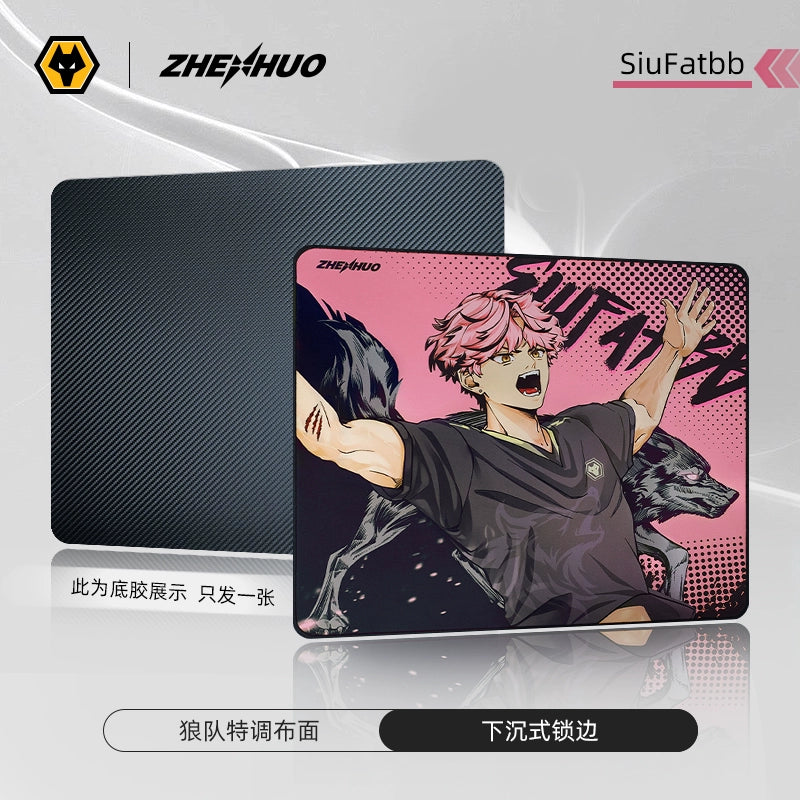Wolves Esports x ZHENHUO GEAR Mouse Pad for Valorant | CS:GO | FPS Games | Perfect Speed-Control Balance - ZHENHUO GEAR