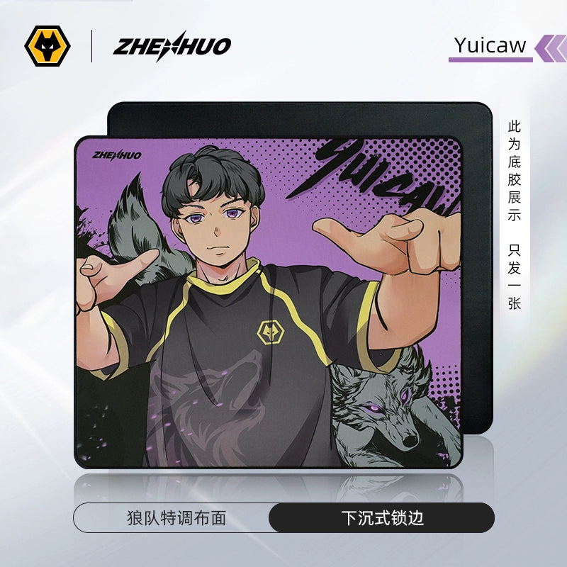 Wolves Esports x ZHENHUO GEAR Mouse Pad for Valorant | CS:GO | FPS Games | Perfect Speed-Control Balance - ZHENHUO GEAR