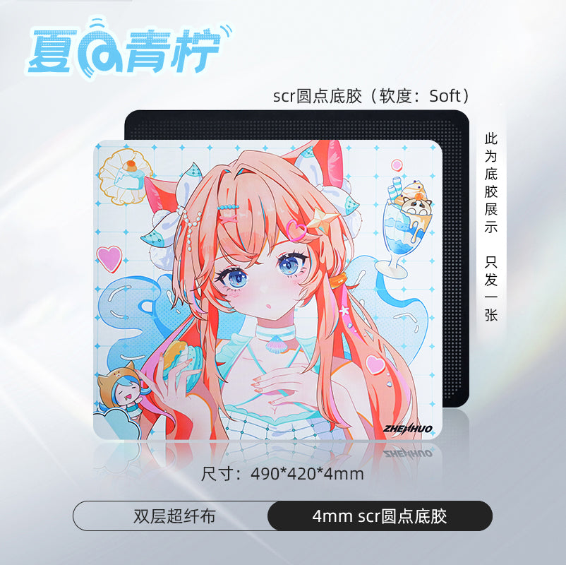 ZHENHUO GEAR Summer Anime Girl Esport Mouse Pads Pro Gaming Control Mat with Cute Designs for CSGO Apex Valorant FPS - ZHENHUO GEAR